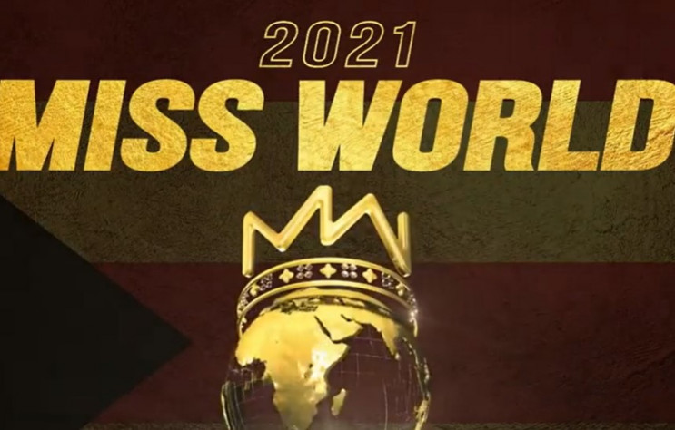 "Мисс мира - 2021: Объявлена новая дата…
