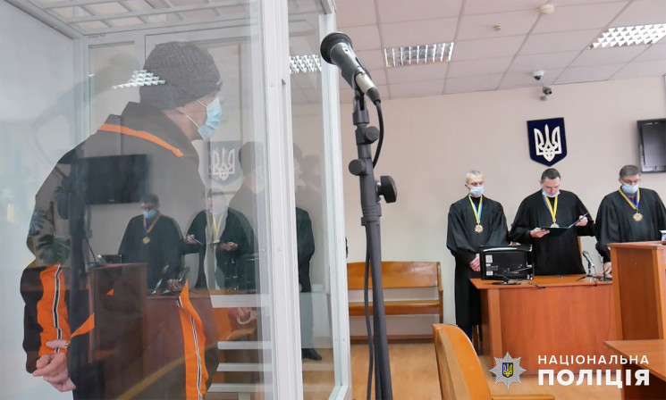 Вирок - довічне ув'язнення: На Хмельничч…