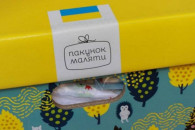 В Украине упростили получение "Пакунка м…