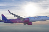 Компанія Wizz Air остаточно скасувала пр…