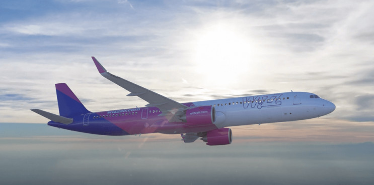 Компания Wizz Air окончательно отменила…