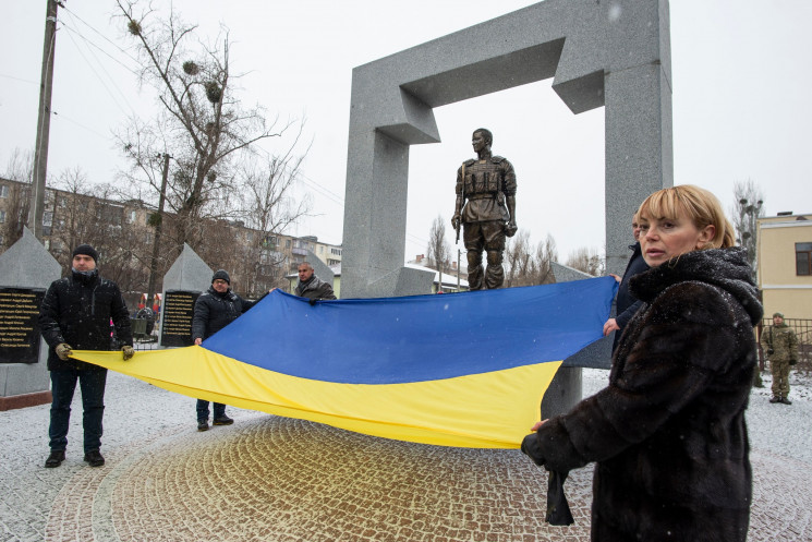 В городе на Днепропетровщине открыли бро…