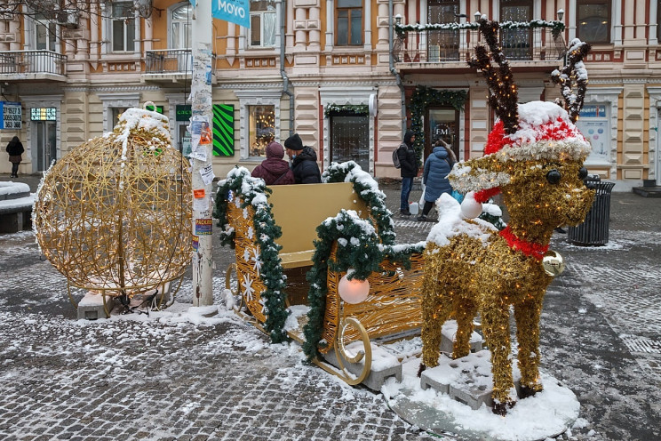 Концерт и дискотека: Как в центре Днепра…