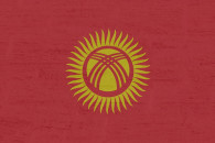 На кордоні Киргизстану та Таджикистану с…