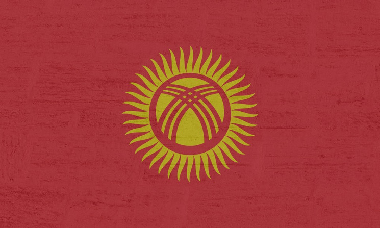 На кордоні Киргизстану та Таджикистану с…