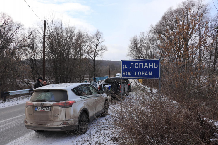 В бассейне реки Северский Донец на Харьк…