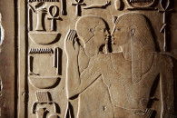 Мумії єгипетського фараона зробити КТ: Щ…