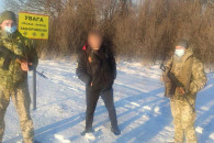 Харьковские пограничники помешали киевля…