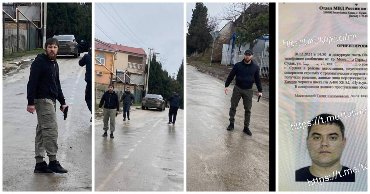 В окупованому Криму в селі сталася стріл…