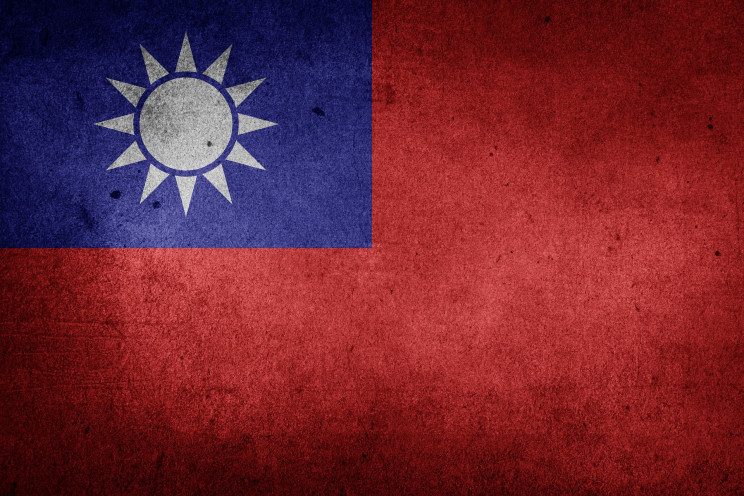 Китай погрожує Тайваню рішучими заходами…