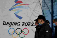 До Олімпіади в Пекіні випустили ефектний…