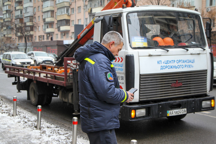 В Киеве за неправильную парковку эвакуир…