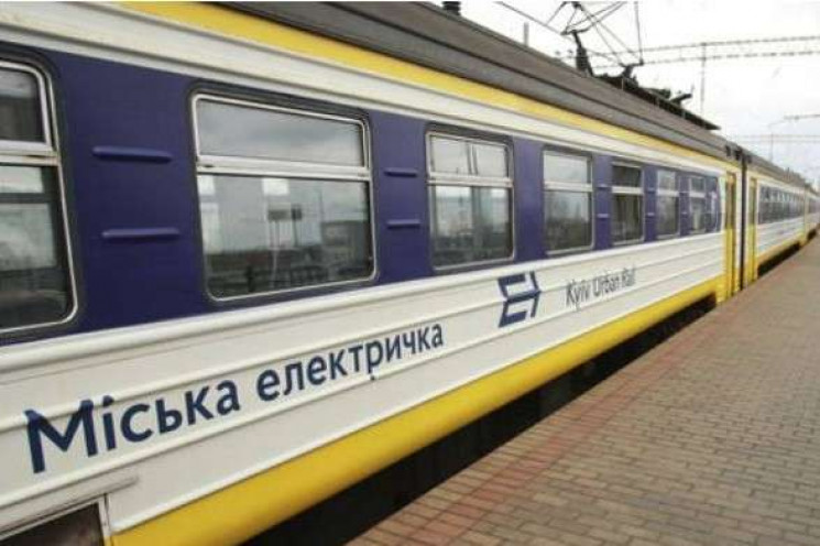 В Киеве отменят вечерние рейсы городской…