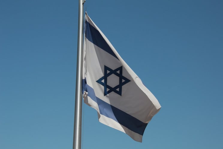Ізраїльське посольство засудило смолоски…