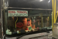 Пасажир автобуса “Рим — Тернопіль” намаг…
