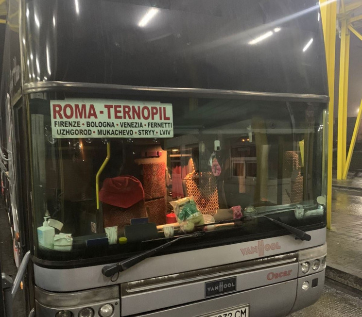 Пасажир автобуса “Рим — Тернопіль” намаг…