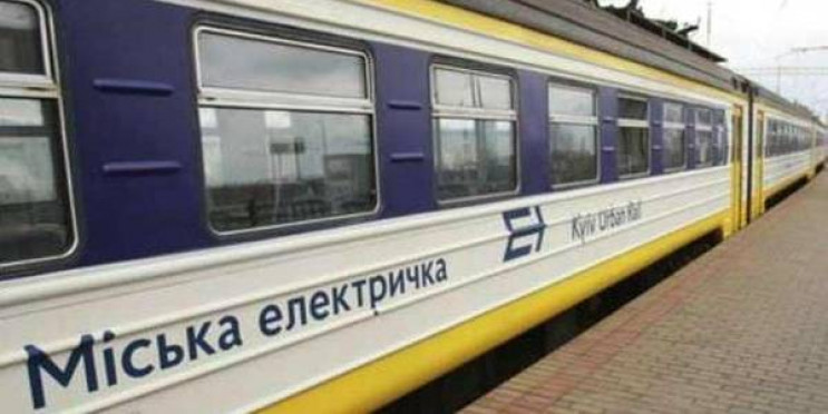 В Киеве отменили три рейса городской эле…
