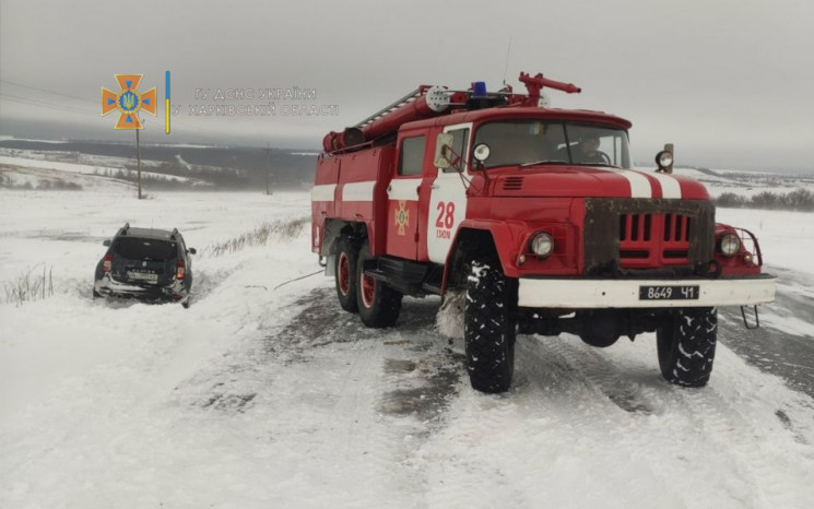 В Харьковской области спасатели вытащили…