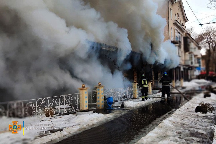 У Кривому Розі посеред білого дня горів…