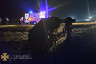 В Запорожской области спасатели освободи…