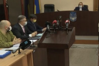 Адвокат Порошенко назвал заявление ГБР л…