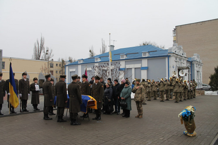 На Дніпропетровщині поховали загиблого в…