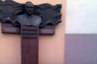 В Україні є пам'ятник Назарбаєву…