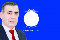 В Азербайджане требуют устранить всех пр…