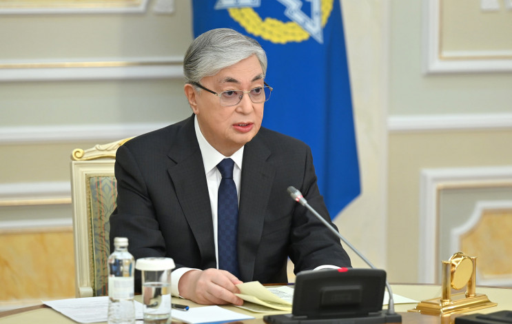 Президент Казахстана объявил о завершени…