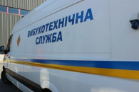 В Харькове полиция искала взрывчатку в 3…