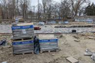 В Запорожье идет реконструкция парка "Ду…