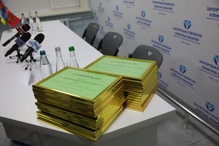 Больницы Запорожской области получили 44…