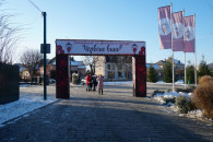 У Мукачеві розпочався фестиваль "Червене…