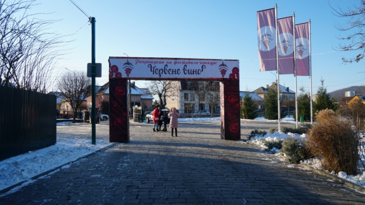 В Мукачево начался фестиваль "Червене ви…