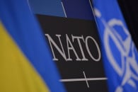 Україна і "НАТО-плюс": Що передбачає іде…