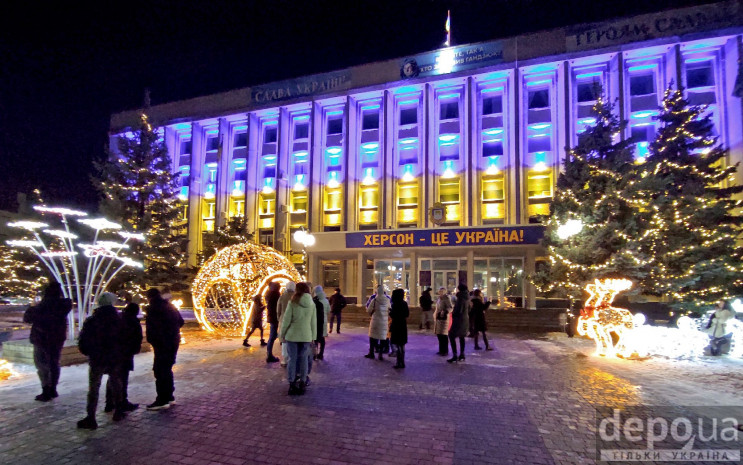 Підряд на ремонт ганку Херсонської мерії…