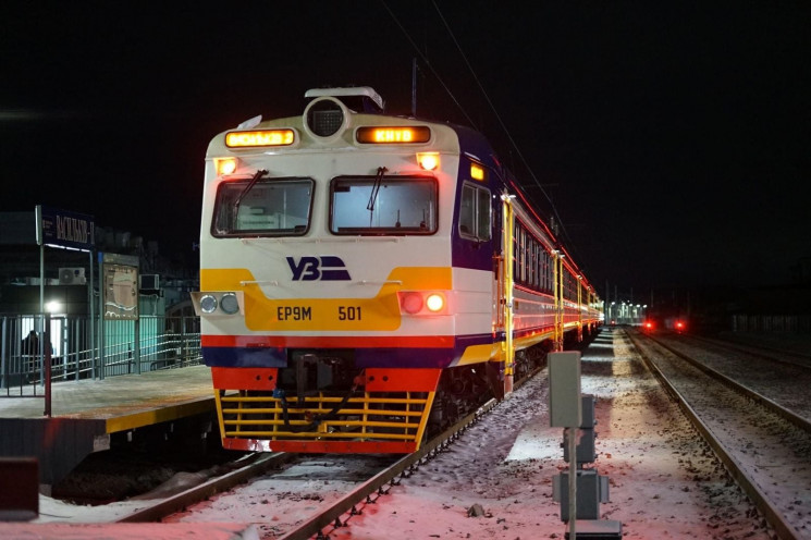 "Укрзалізниця" запустила безкоштовну еле…
