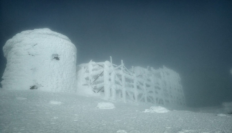 Ледяная обсерватория в Карпатах: На горе…