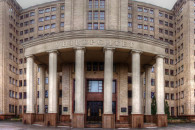 В Харьковском университете Каразина - ма…