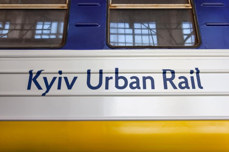 У Києві на три дні скасують рейси місько…