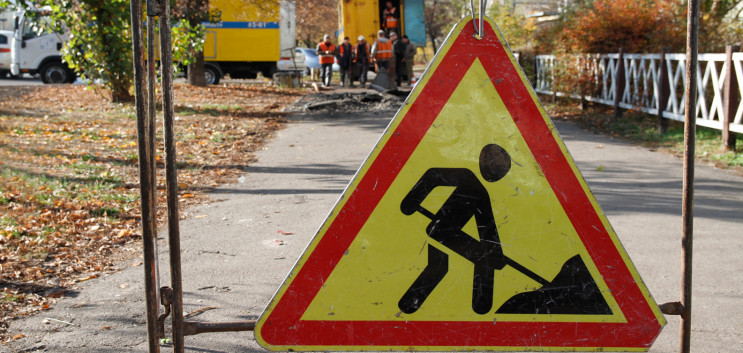 В Киеве до 26 января будут отключать вод…