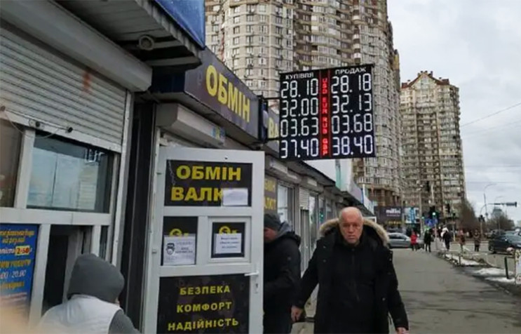 Россия ударила по украинской экономике:…