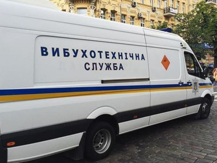 В Киеве задержали псевдоминера…
