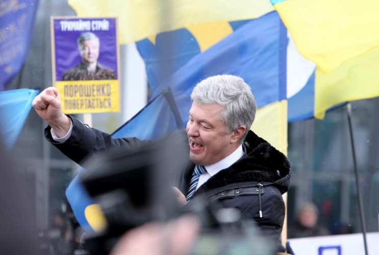 Единая оппозиция: Почему украинские поли…