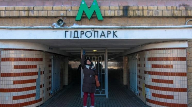 У Києві відкриють другий вихід на станці…