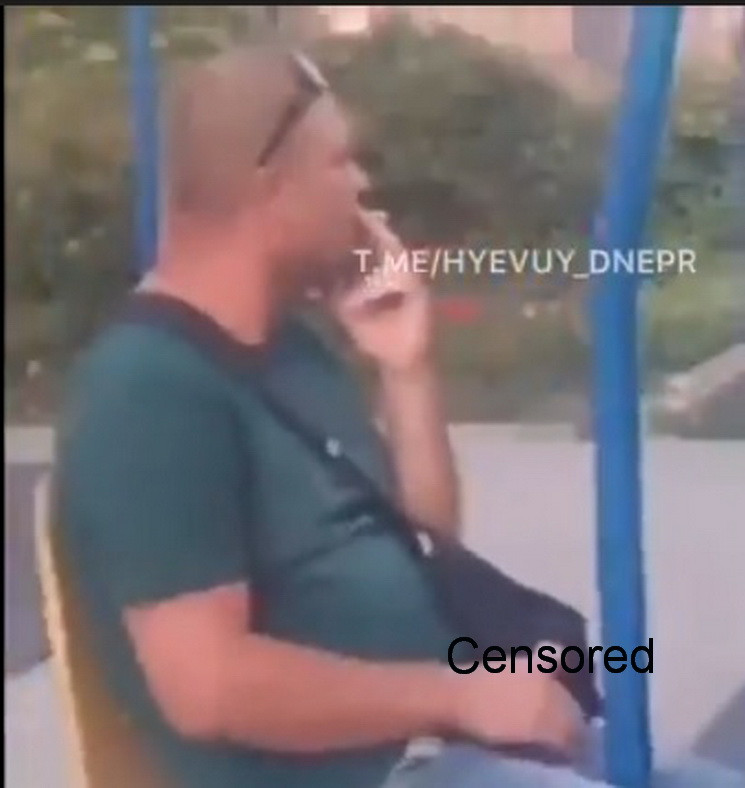 Жители Днипра "застукали" на детской пло…
