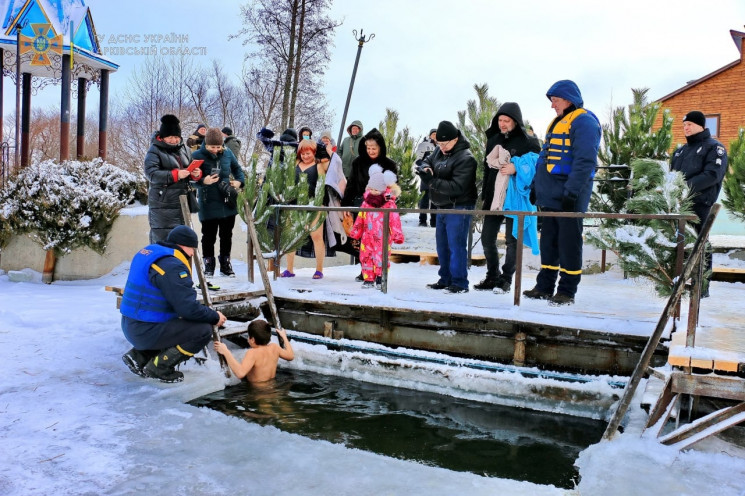 Як на Харківщині святкують Водохреща (ФО…