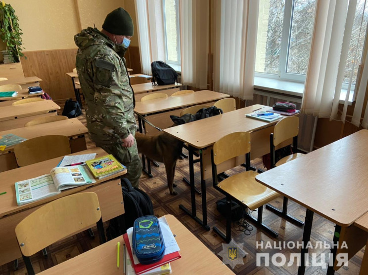 В Харькове аноним сообщил СБУ о "заминир…