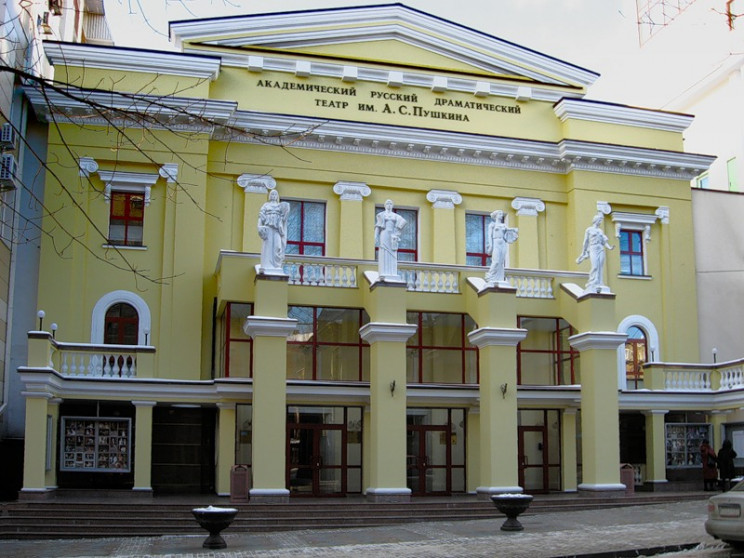 Боротьба за театр ім. Пушкіна в Харкові:…