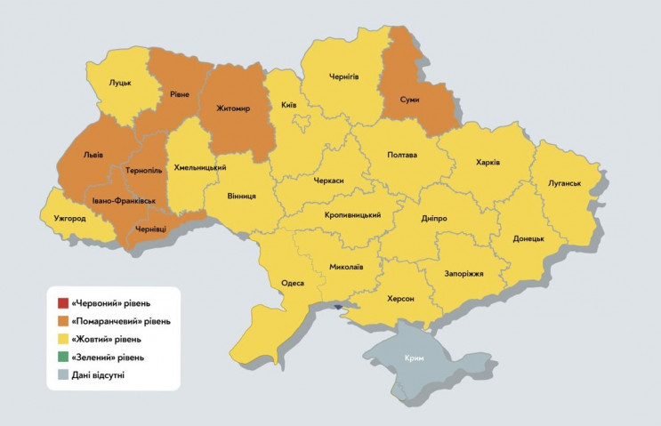 Коронавірус набирає обертів: У "помаранч…